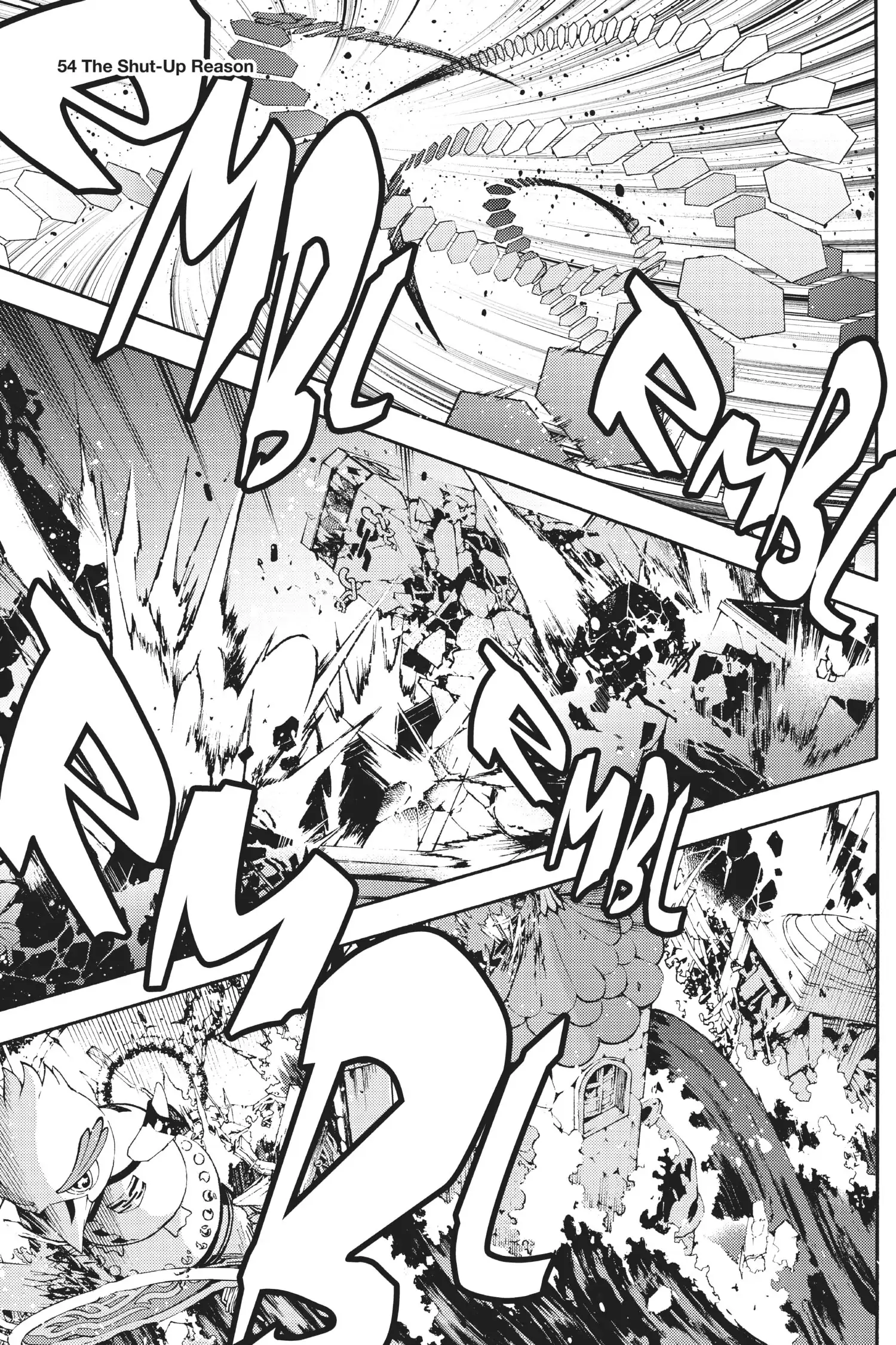 Deadman Wonderland Chapter 54 image 01